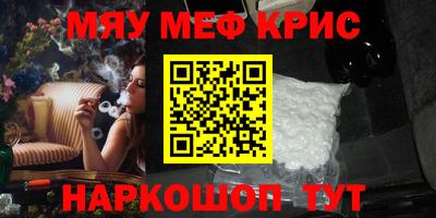 PSILOCYBIN Тверь