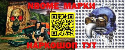 мефедрон VHQ Старая Купавна