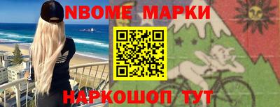 мдпв Татарск