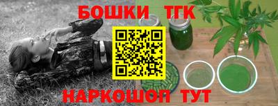 МДМА Среднеуральск