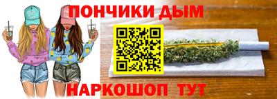МДМА Среднеуральск