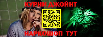 кристаллы Тара