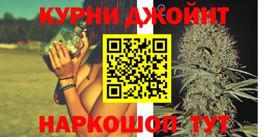 кристаллы Тара