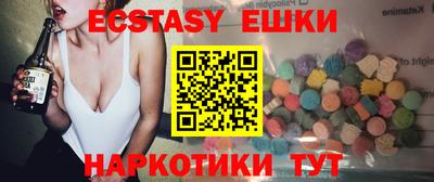 PSILOCYBIN Тверь