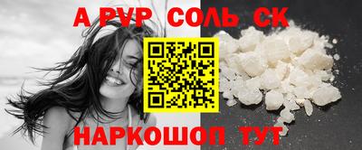 МДМА Среднеуральск