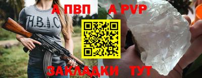 МДМА Среднеуральск