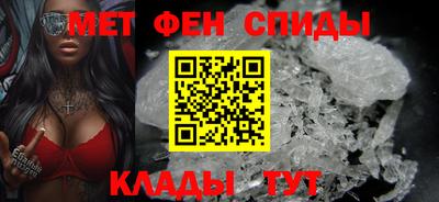 ешки Ставрополь