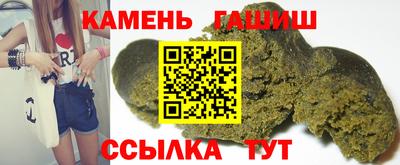МДМА Среднеуральск