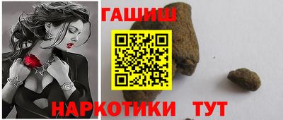 мдпв Татарск