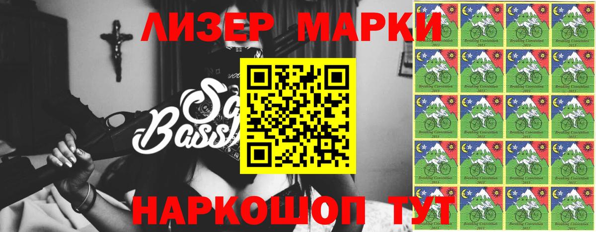 Прокопьевск  LSD-25 экстази ecstasy  Лсд 25 экстази  Вход с VPN  Лсд 25 экстази ecstasy 